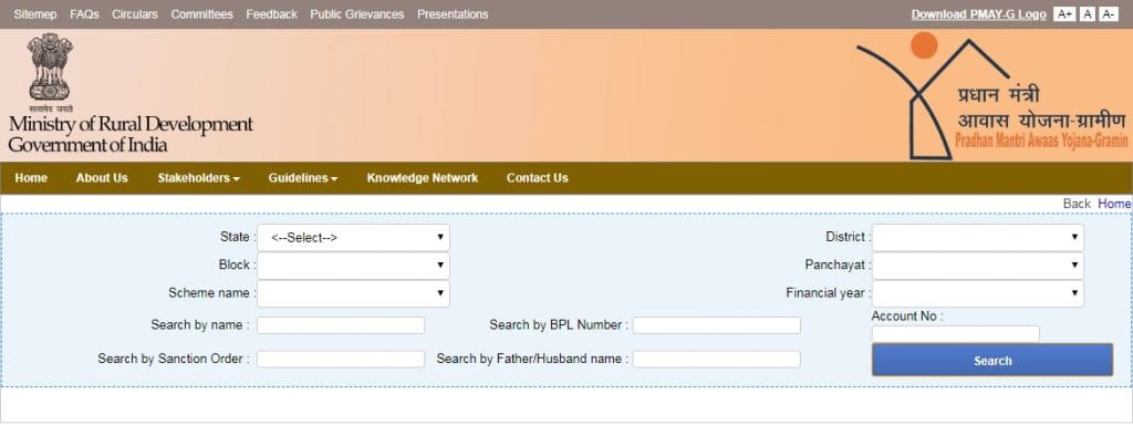 pmay beneficiary list 2024