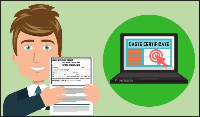 caste certificate apply online