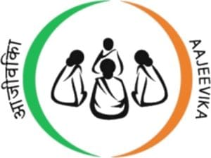 राष्ट्रीय ग्रामीण आजीविका मिशन