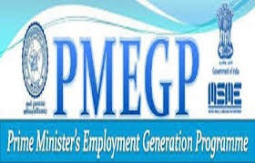 pmegp scheme 2024 apply online
