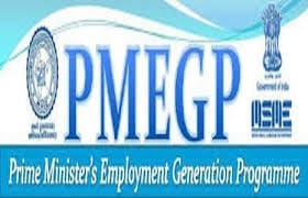 pmegp scheme 2020 apply online