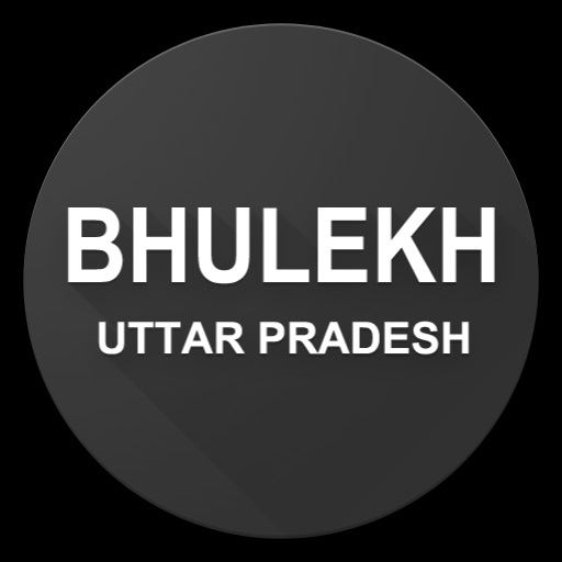 up bhulekh 2019