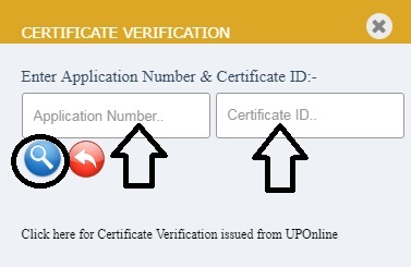 Certificate Verification
