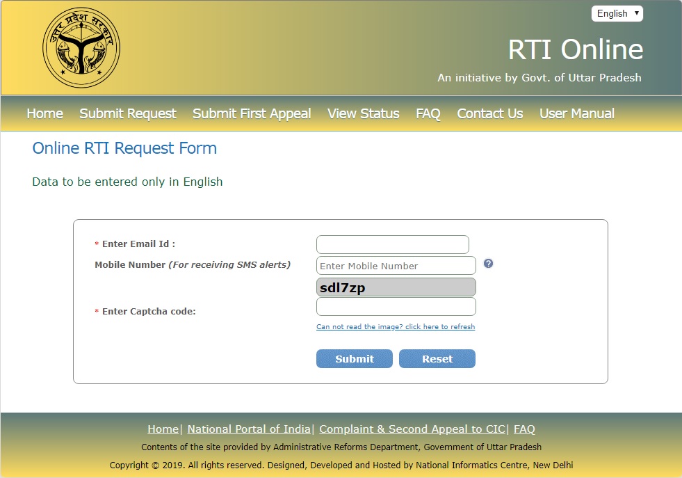 online rti request form