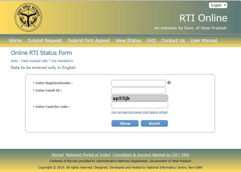 online status form