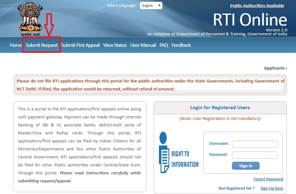 How to File RTI