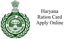 haryana ration card form