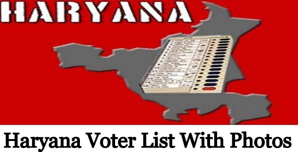 haryana voter list apply online