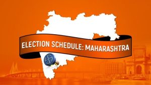 maharashtra assembly election 2024