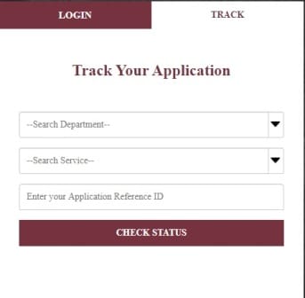 track your application