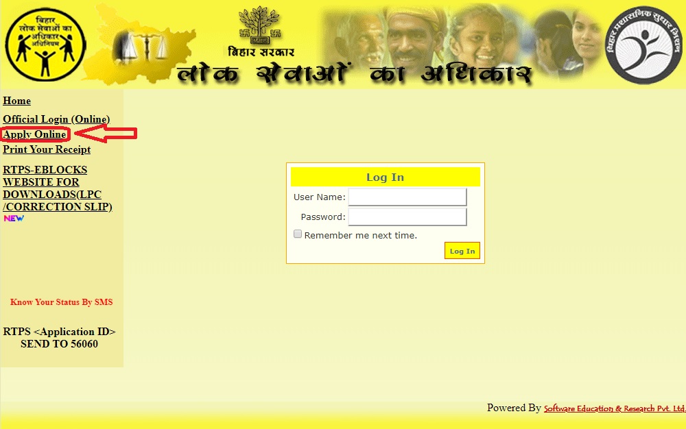 bihar caste income domicile certificate apply online