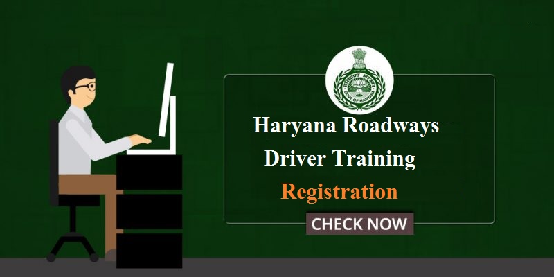 haryana roadways driver training registration form