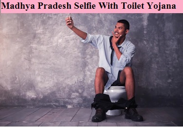 mp selfie with toilet scheme