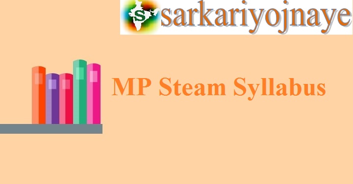 mp steam syllabus