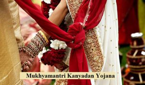 mukhyamantri kanyadan yojana himachal pradesh application form 2022