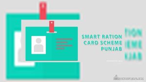punjab smart ration card yojana 2022