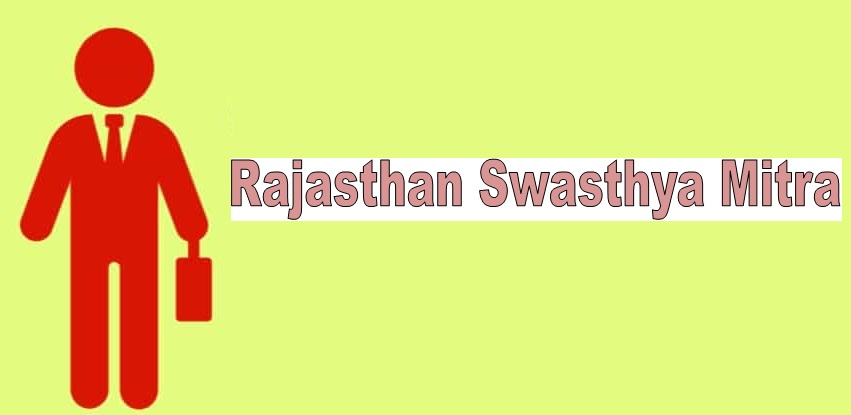 rajasthan swasthya mitra recruitment