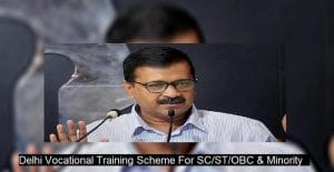 delhi vocational training scheme 2020 application form