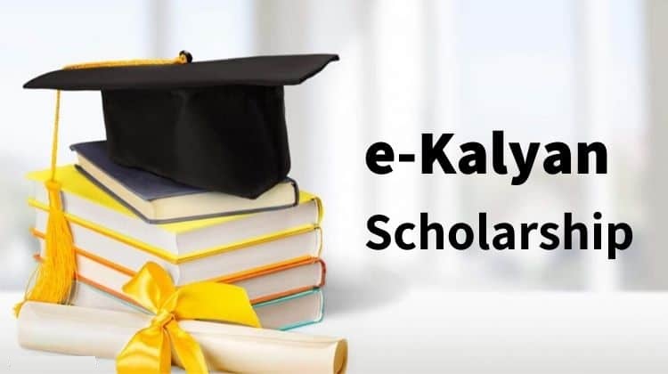 jharkhand e-kalyan scholarship scheme