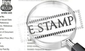 up e stamp verification