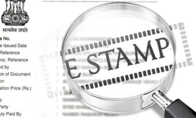 e-stamp emplementation