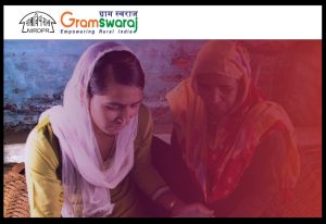 gram swaraj portal online course registration
