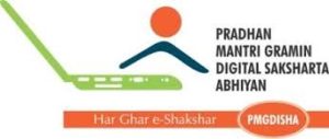 pradhanmantri gramin digital saksharta abhiyan 2023