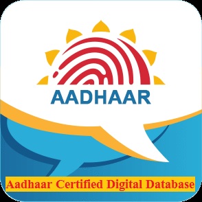 aadhar certified digital farmer database