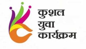 bihar kushal yuva program 2024 apply online