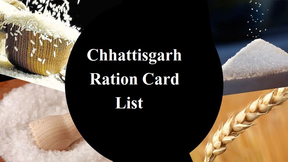 cg ration card list
