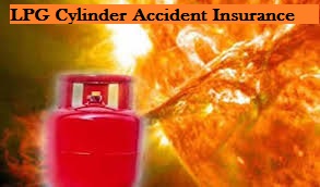lpg cylinder accident insurance policy 2024