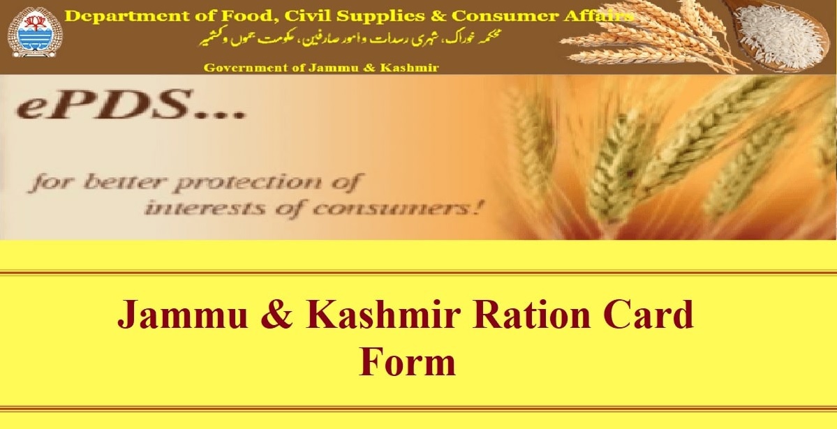 jammu & kashmir ration card application form