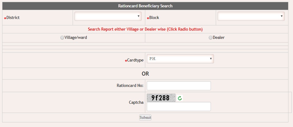 ration card beneficiary search