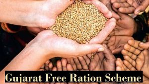 gujarat free ration scheme 2024