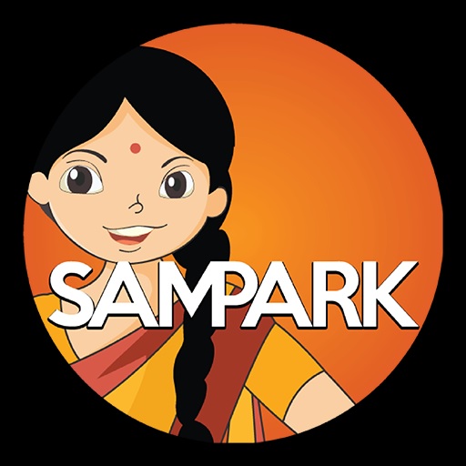 haryana sampark baithak mobile app download