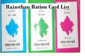 rajasthan ration card list 2022