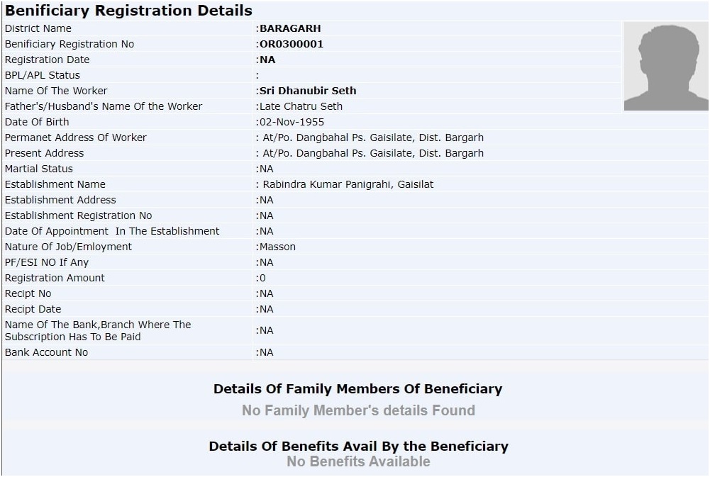 beneficiary registration detail