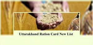 uttarakhand ration card list 2024