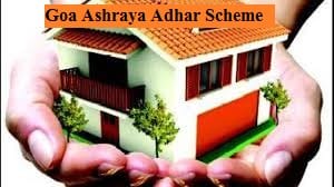 goa ashraya adhar scheme 2021