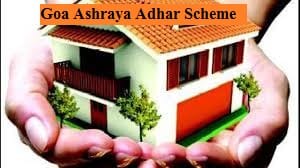 goa ashraya adhar scheme 2020