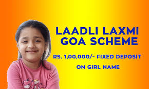 goa laadli laxmi scheme 2022 application form