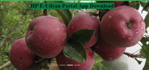 hp e-udyan portal mobile app download