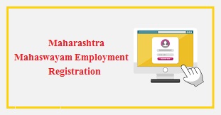 maharashtra mahaswayam employment portal registration