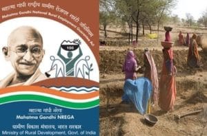up nrega mate bharti 2021