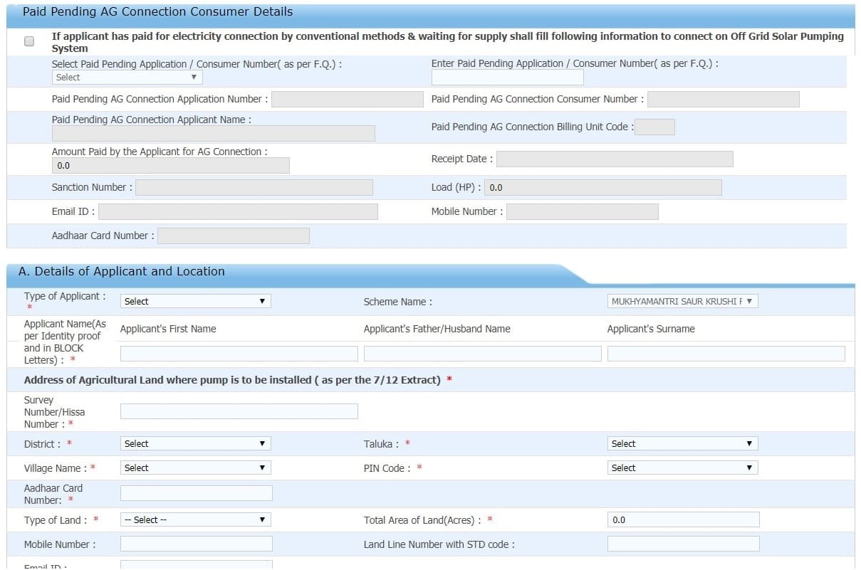 registration form