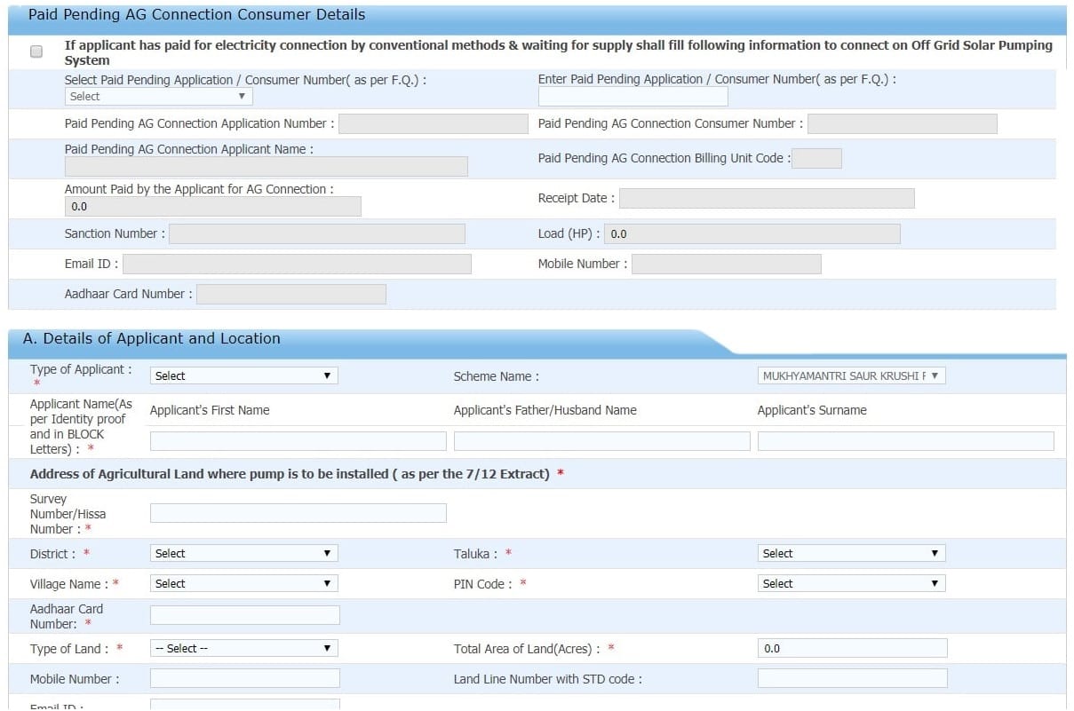 maharashtra atal solar krishi pump yojana 2024 online registration form