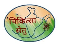 up chikitsa setu mobile app download