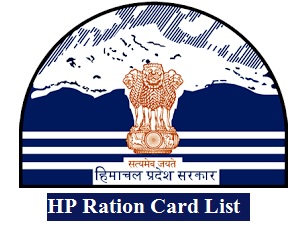 hp new ration card list