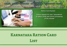 karnataka ration card list