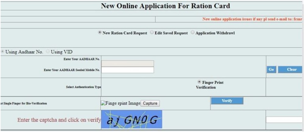 new online application for ration card